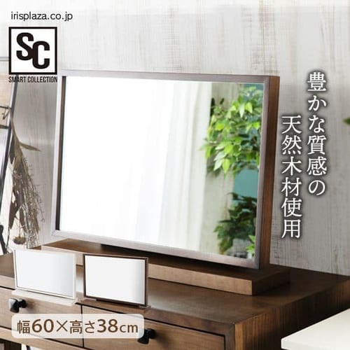 �X�^���h�~���[ STMR-60 �z���C�g