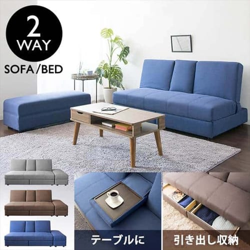 ���o�E�e�[�u���t�\�t�@�x�b�h DTSB-1810 �u���E���y���Ԏw��s�z�y����s�z�y�����s�z 