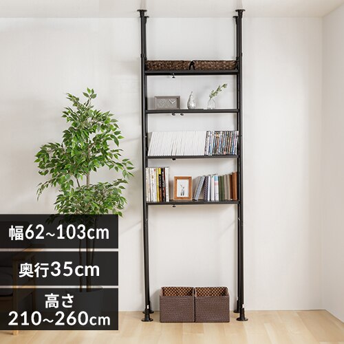 �˂�����V�F���t TSSH-6235 �u���b�N