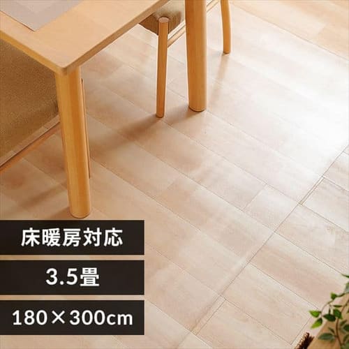 �_�C�j���O�}�b�g 180�~300cm 