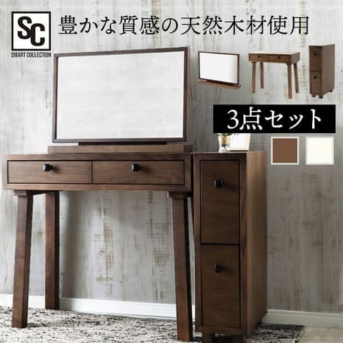 �h���b�T�[3�_�Z�b�g �z���C�g