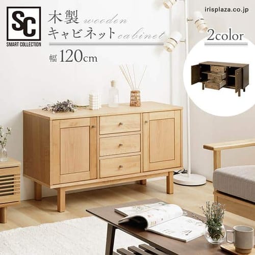 �ؐ��L���r�l�b�g 120cm ALCN-12 �u���E��