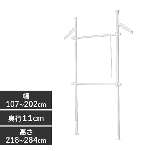 �˂�����n���K�[���b�N 2�i�^�C�v THS2-2028 �z���C�g