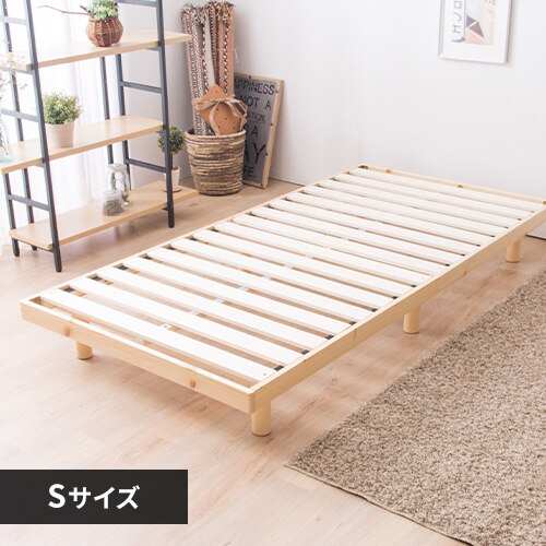 �x�b�h �V���O�� ���̂� ����2�i�K �i�`������