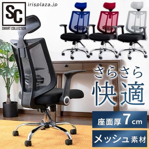 ���b�V���o�b�N�I�t�B�X�`�F�A MOC-61 �u���[