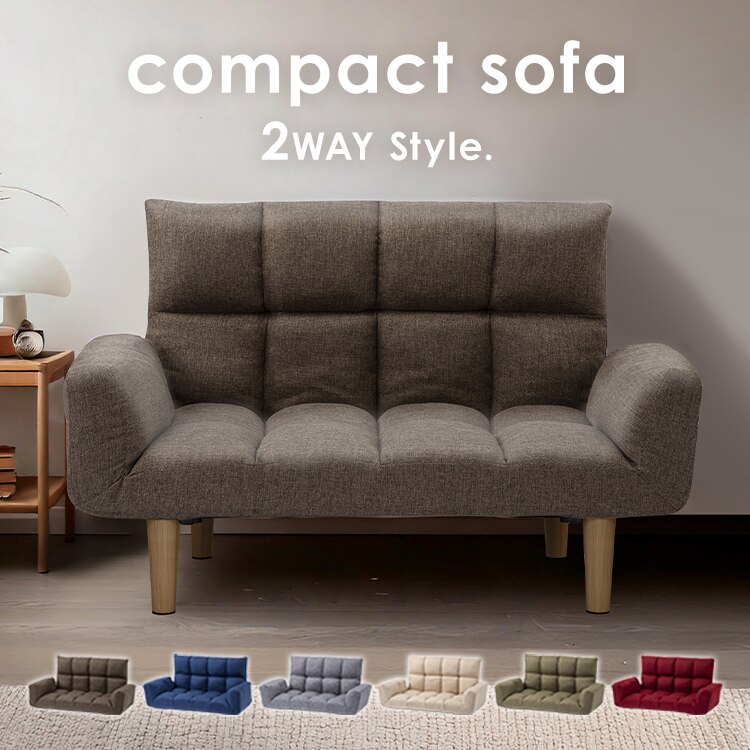 �\�t�@ 2�l�|�� ���[�^�C�v �u���E�� 