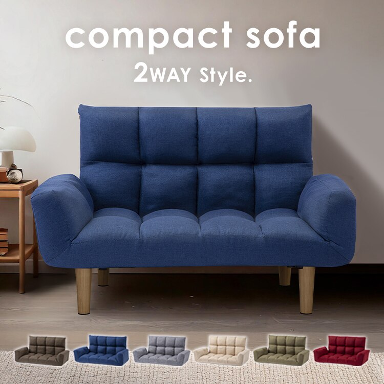 �\�t�@ 2�l�|�� ���[�^�C�v �f�j���u���[