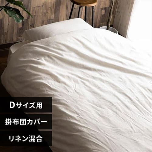 �|���z�c�J�o�[ �_�u�� ���l������ �A�C�{���[