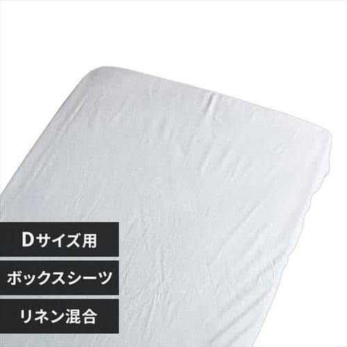 �{�b�N�X�V�[�c �_�u�� ���l������ �O���[