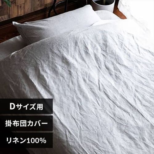 �|���z�c�J�o�[ �_�u�� ���l�� �O���[