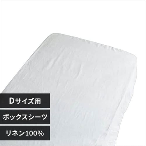 �{�b�N�X�V�[�c �_�u�� ���l�� �O���[