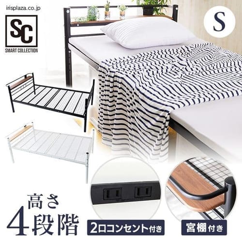 �������߃p�C�v�x�b�h HAPD-S �u���b�N(BK)