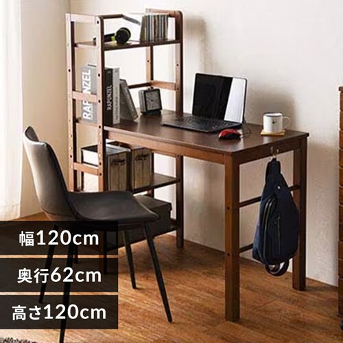 �� �f�X�N ���[�I�t�� VD-7376 �_�[�N�u���E�� �y�����s�z �y�����z