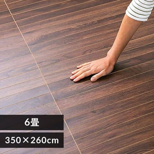 ウッドカーペット 敷くだけ簡単 350cm×260cm 6畳 団地間 ヴィンテージブラウン WDFC-6E