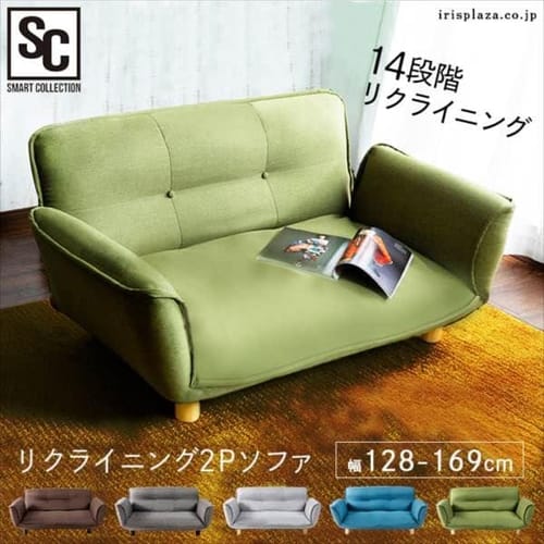 ���N���C�j���O2P�\�t�@ RSFB-127 �O���[