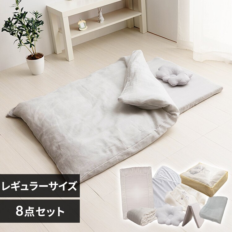 ���M�����[�T�C�Y �x�r�[�g�ӂƂ� 8�_�Z�b�g �X�^�[2 �z���C�g