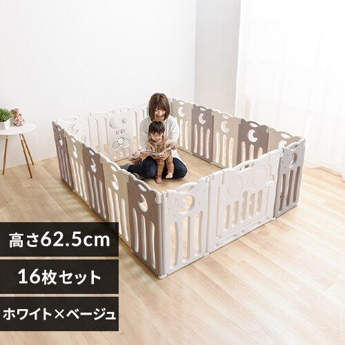 �܂肽���݃T�[�N�� �x�r�[�A�C�����hDX 90199 �z���C�g�~�x�[�W�� 