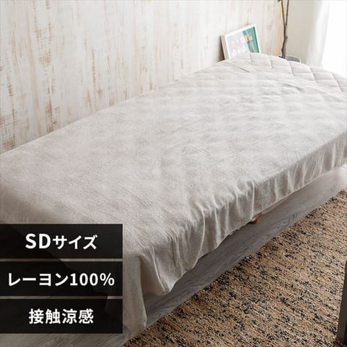 �^�I���P�b�g �Z�~�_�u�� ���[���� �ėp �ڐG���� �V���o�[�O���[