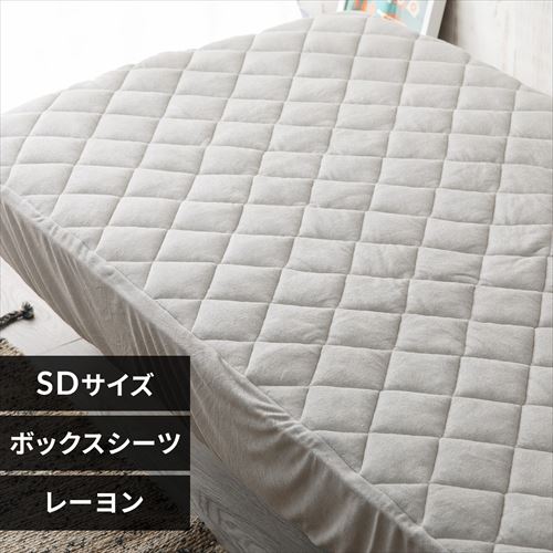 �{�b�N�X�V�[�c �Z�~�_�u�� ���[���� �ėp �ڐG���� �V���o�[�O���[