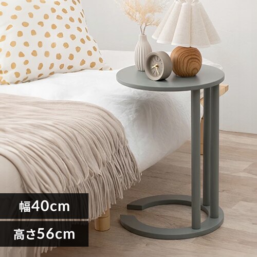 �T�C�h�e�[�u�� VT-7974BG �u���[�O���[�y���Ԏw��s�z�y����s�z�y�����s�z �y�����z