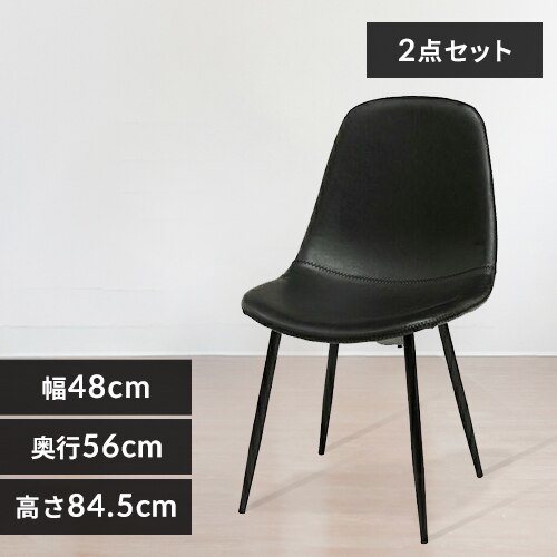 �`�F�A�@2�r�Z�b�g LC-4234BK-2 A�|�u���b�N�y���Ԏw��s�z�y����s�z�y�����s�z �y�����z