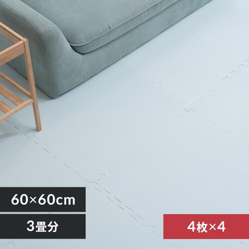 PE�W���C���g�}�b�g�i60�~60�~1�j 4�Z�b�g�i16���j PEJTM-601 �x�r�[�u���[