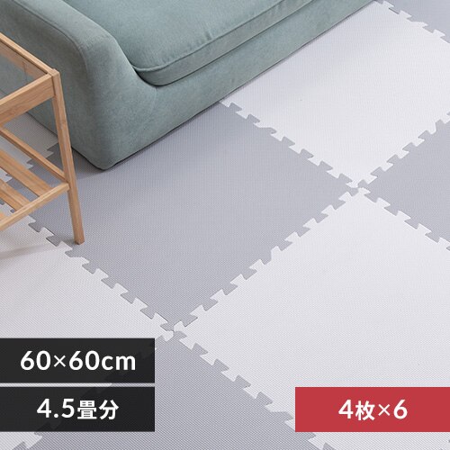 PE�W���C���g�}�b�g�i60�~60�~1�j 6�Z�b�g�i24���j PEJTM-601 �I�t�z���C�g/���C�g�O���[