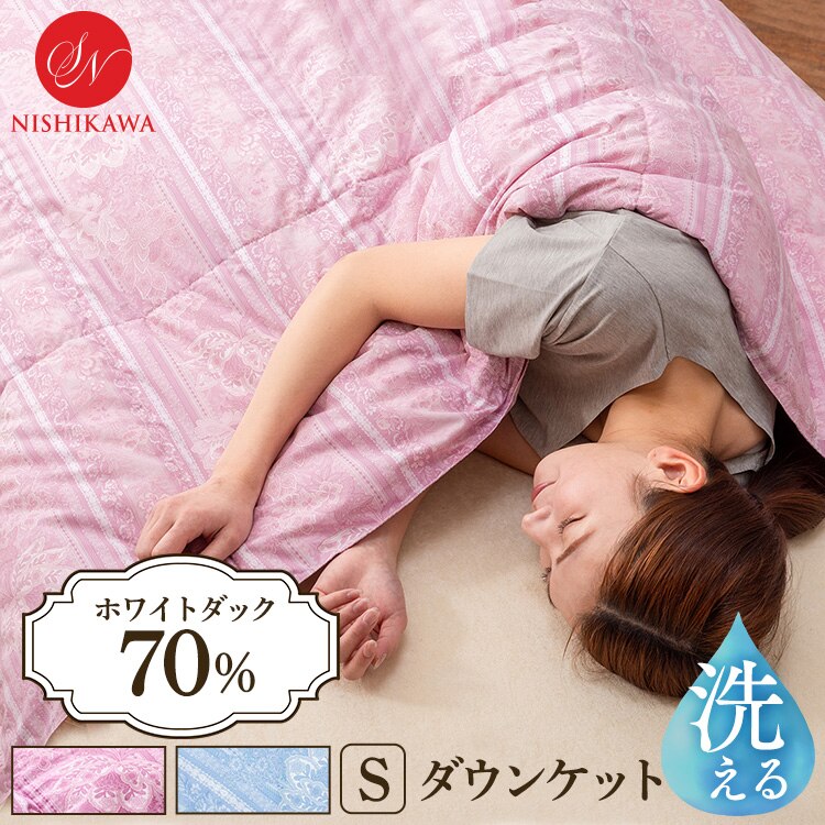 �|���z�c �V���O�� �H�� �n���K���[�YWDD70�� ���Y ���a���� �u���[