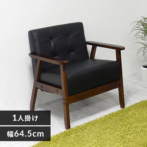 �N���V�I 1P�\�t�@ �I�X�� 15413 �u���b�N�y���Ԏw��s�z�y����s�z�y�����s�z   �y�����z