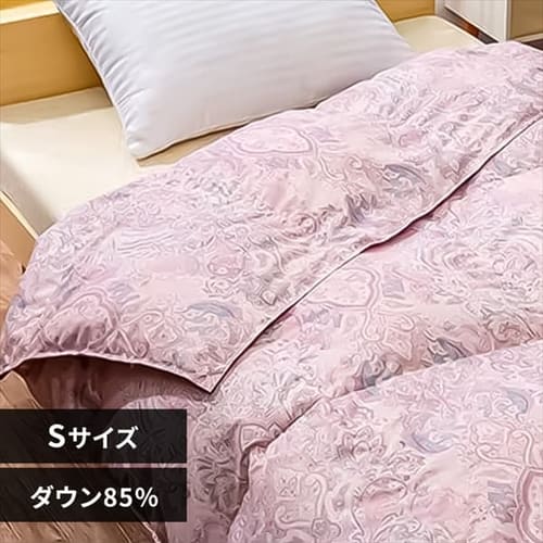 �|���z�c �V���O�� �H�� SDD85% �y�C�Y���[�s���N