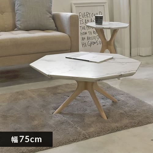 COLLET �Z���^�[�e�[�u�� ��75 COCT-75 �y���Ԏw��s�z�y����s�z�y�����s�z  �y�����z