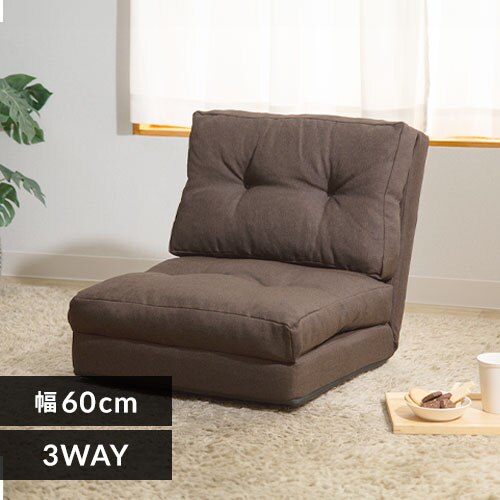 �\�t�@ 1�l�|�� ��60cm 3WAY CG-4A-60 �u���E��