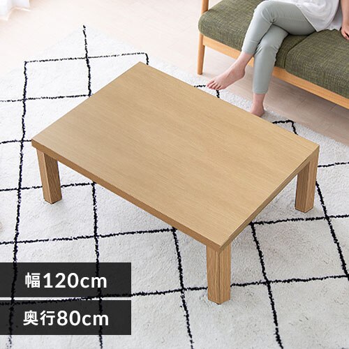 ���B���e�[�W������ �{�� 120�~80cm SJ-K15-IR �i�`������