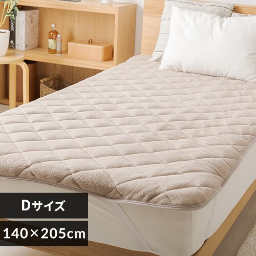 �V�[�v���{�A�~���p�b�h �_�u�� ����� �O���[�W�� 