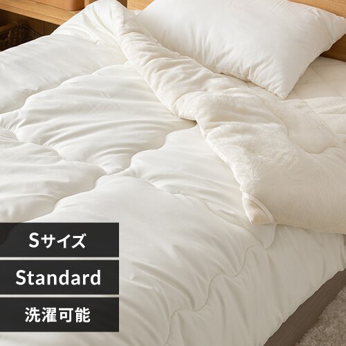 �V���T���[�g�|���z�c �V���O��  �A�C�{���[ 