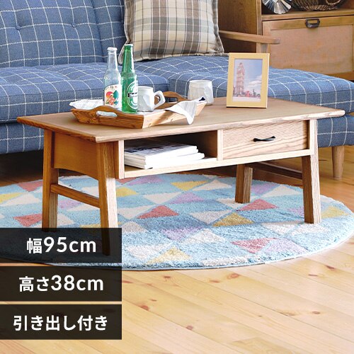 ���[�e�[�u�� �Z���^�[�e�[�u���y���Ԏw��s�z�y����s�z�y�����s�z �y�����z