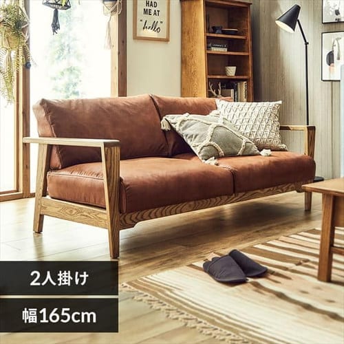 nora �m�� Dama �_�[�} 2P�\�t�@ 355774 �A�[�����hBR�y���Ԏw��s�z�y����s�z�y�����s�z �y�����z