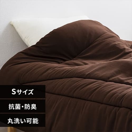 �|���z�c �V���O�� ���� �z������ �R�ۖh�L �u���E�� 