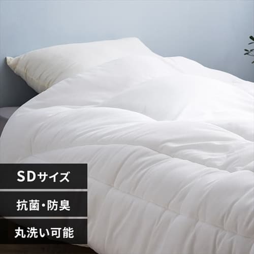 合い掛け布団SD ホワイト