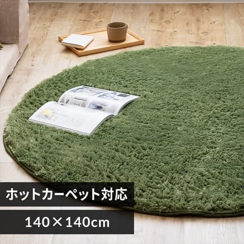 ���O �V���M�[ �~�` SGR-D140 �O���[��