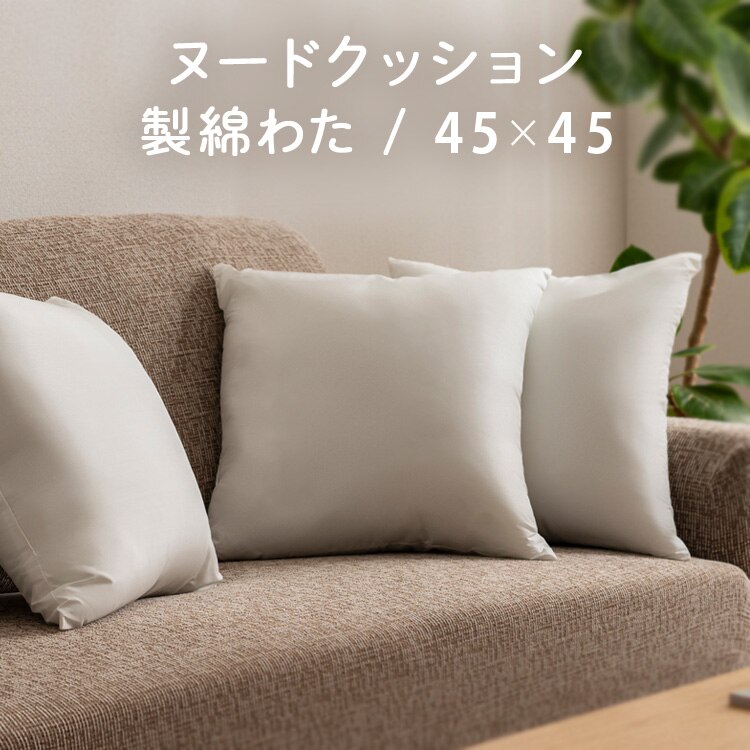 �|���G�X�e���k�[�h�N�b�V���� �z���C�g