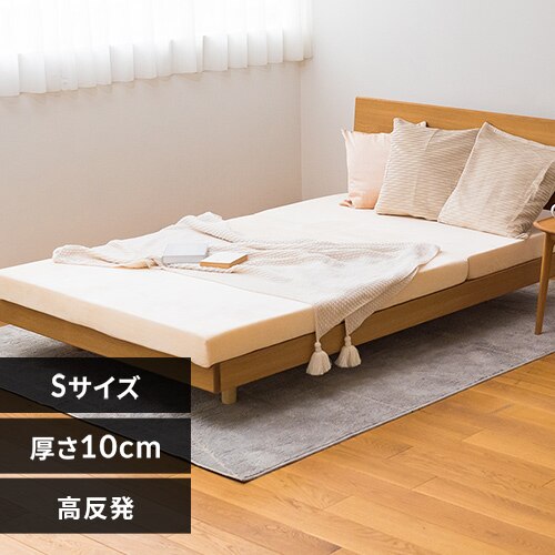 �������O�܂�}�b�g���X 10cm�i�m�[�}���j �V���O�� �A�C�{���[