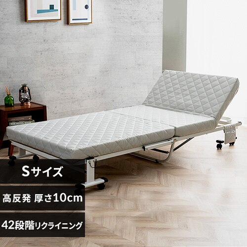 �x�b�h �V���O�� �܂��� 42�i�K���N���C�j���O ����10cm ���C�g�O���[