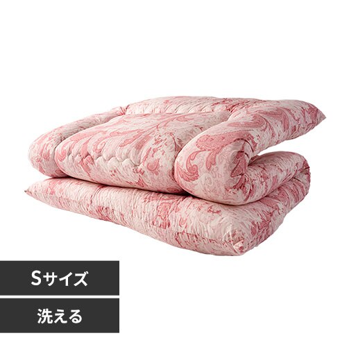 洗える敷き布団 シングル 厚さ9cm 抗菌防臭 ペイズリーピンク