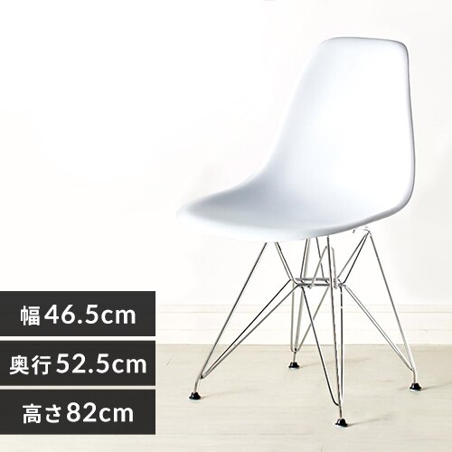 �f�U�C���`�F�A �I�Ȃ� EPP-47 �X�`�[��/�z���C�g