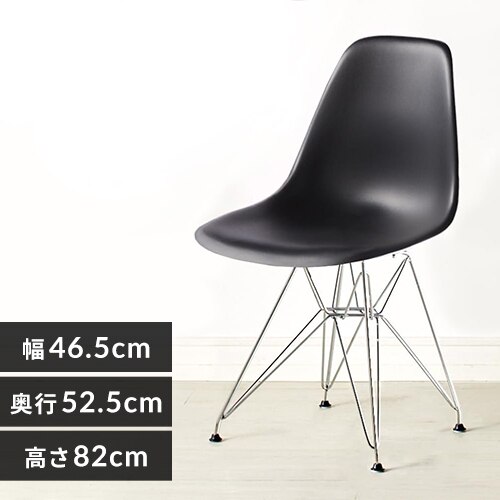 �f�U�C���`�F�A �I�Ȃ� EPP-47 �X�`�[��/�u���b�N