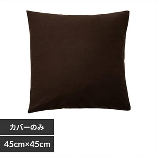 ���n�N�b�V�����J�o�[ 14591 �_�[�N�u���E��