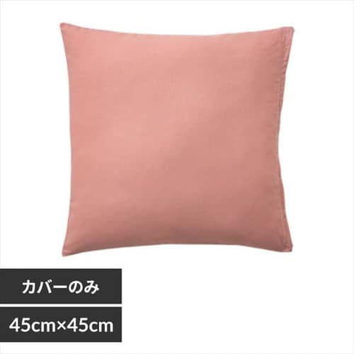 ���n�N�b�V�����J�o�[ 14592 �A�b�V���s���N