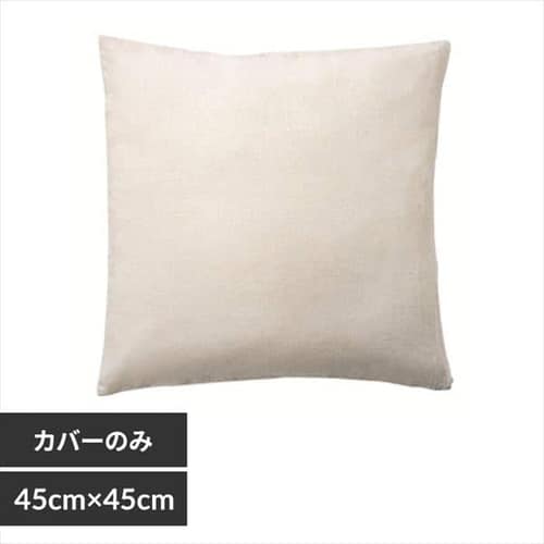 ���l���N�b�V�����J�o�[ 14594 �I�t�z���C�g