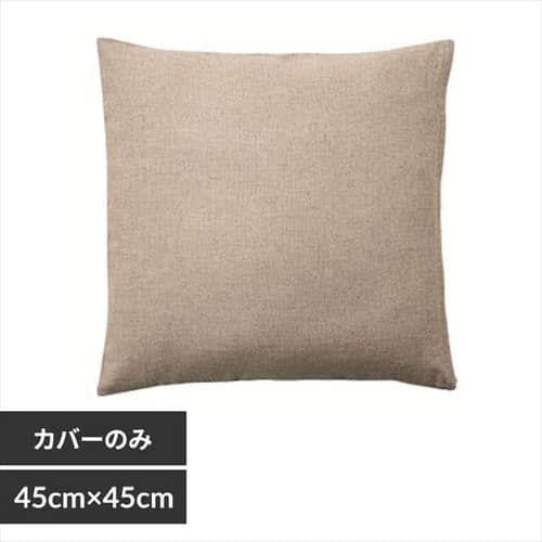 ���l���N�b�V�����J�o�[ 14595 �x�[�W��